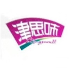 津思味
